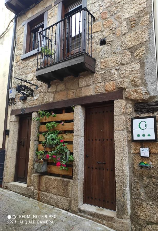 Casa Rural A Cashina Da Lagarteira Valverde del Fresno Exterior photo